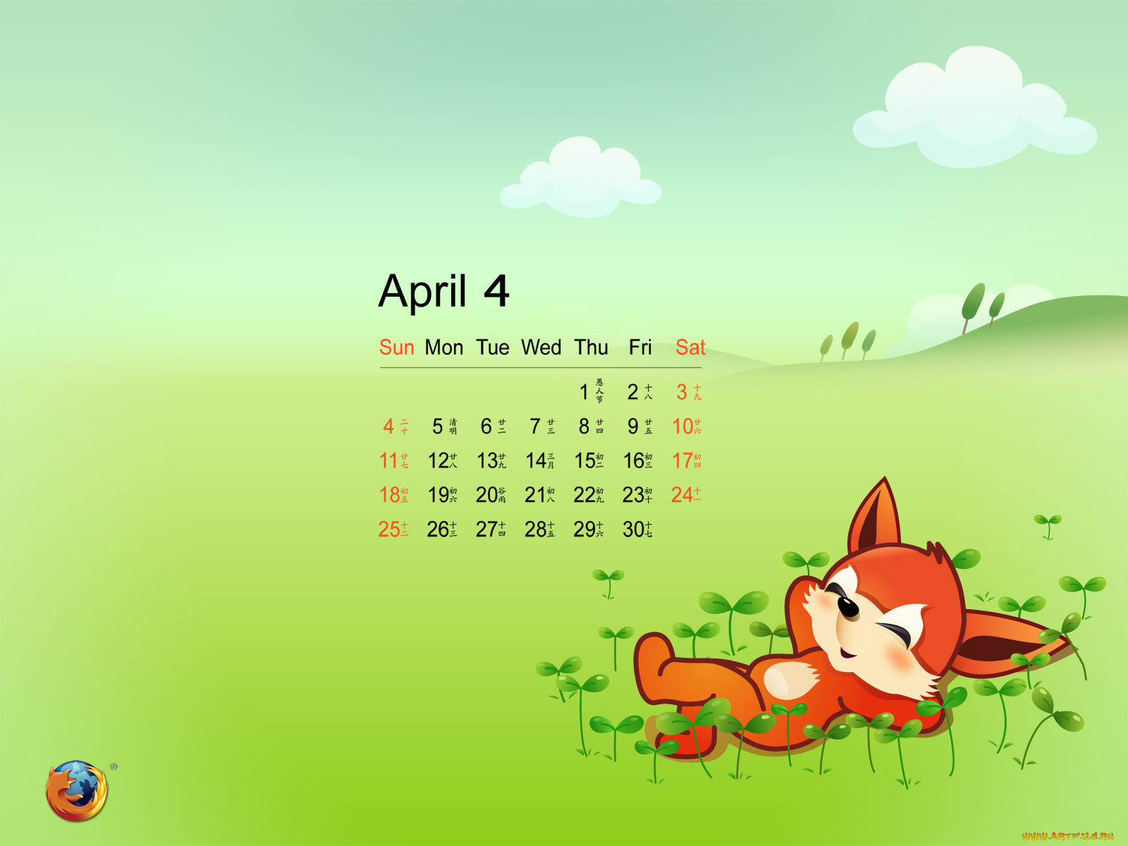 , mozilla, firefox